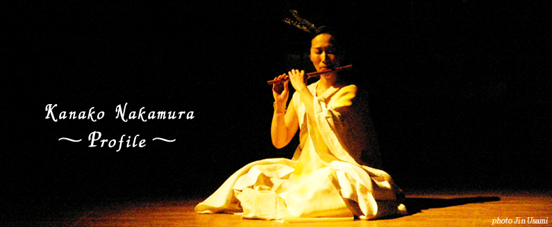 Kanako Nakamura - Profile -