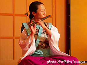 Kanako Nakamura
