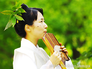 Kanako Nakamura